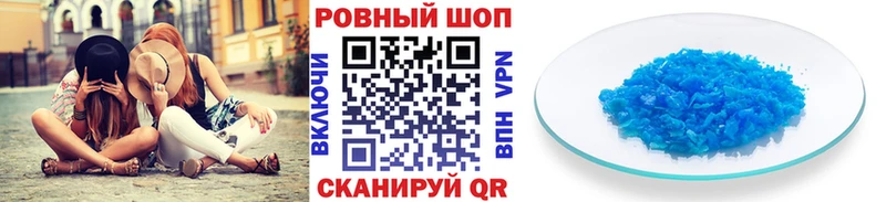 Купить наркотики цена Сунжа ГАШИШ  A PVP  МЕФ  Каннабис 