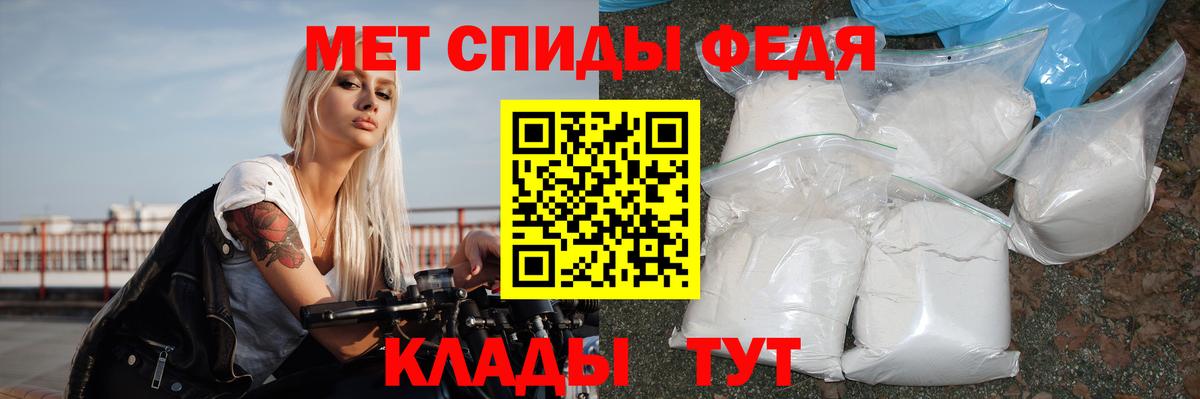 Amphetamine VHQ Сунжа