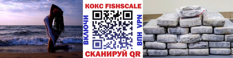 как найти закладки  Сунжа  COCAIN VHQ 
