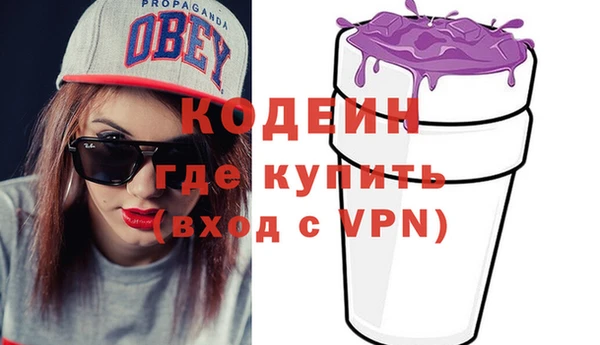 jwh Красноперекопск