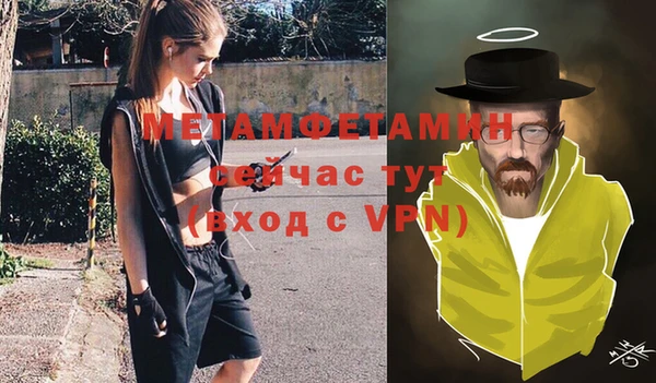 кокаин Ладушкин