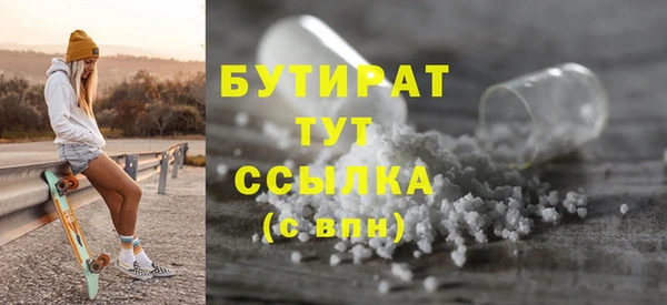 наркотики Кукмор