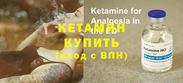 меф Лабытнанги