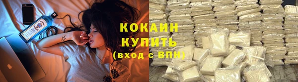 наркотики Кукмор