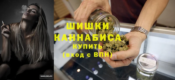 кристаллы Краснослободск
