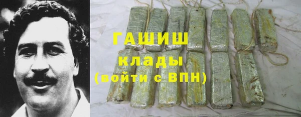 наркотики Кукмор
