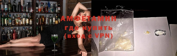 наркотики Кукмор