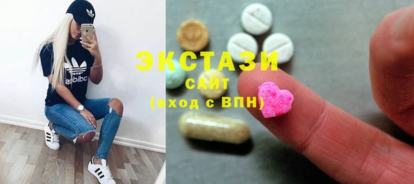 каннабис Мурманск