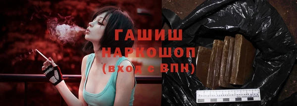 ALPHA PVP Кулебаки