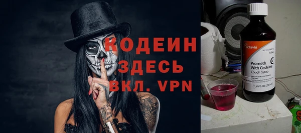 кокаин Ладушкин