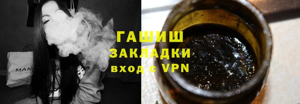 ALPHA PVP Кулебаки