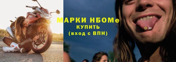 наркотики Кукмор
