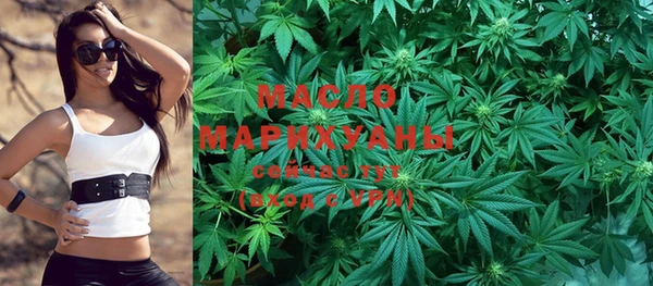 марки lsd Кострома