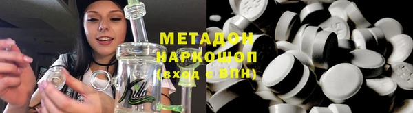 кокаин Ладушкин