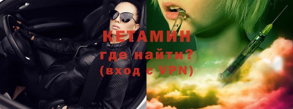 меф Лабытнанги