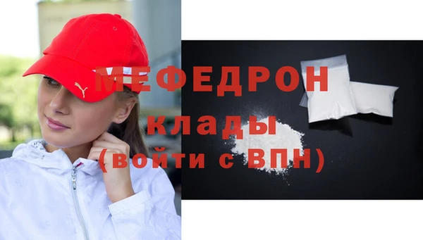 метадон Лагань