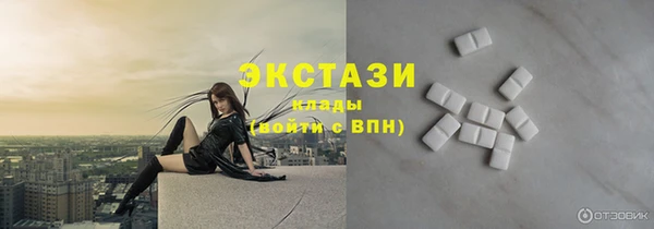 меф Лабытнанги