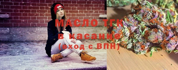 синтетический гашиш Куйбышев