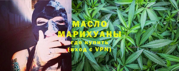 метадон Лагань