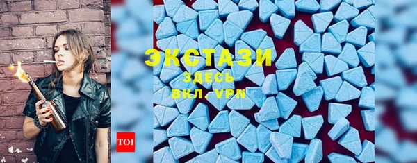 гашиш Нижневартовск