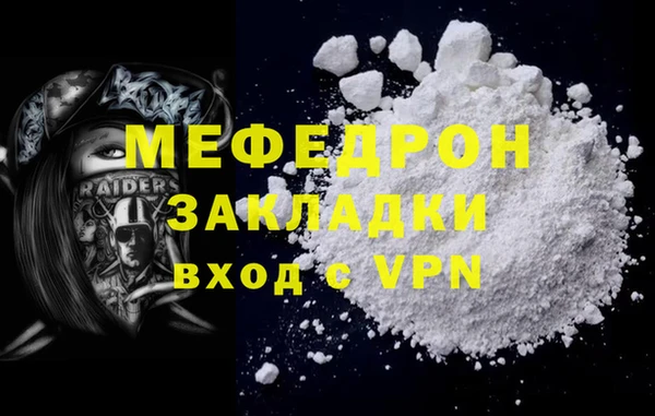 наркотики Кукмор
