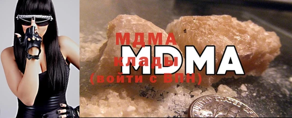метадон Лагань