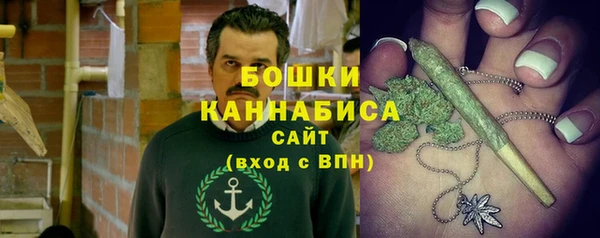 кокаин Ладушкин