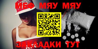 дурь Апшеронск