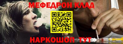 apvp Коммунар