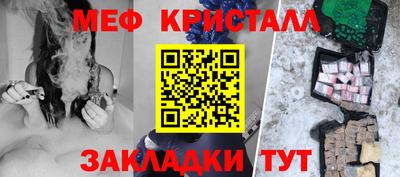 apvp Коммунар