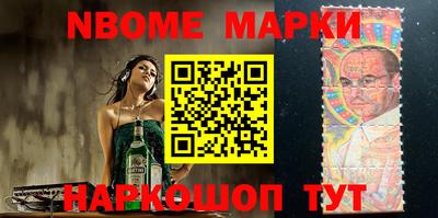экстази Конаково