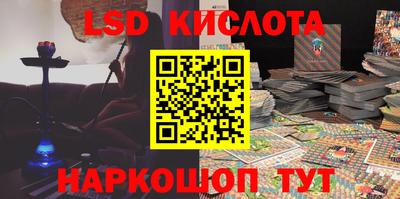 МДПВ Кумертау