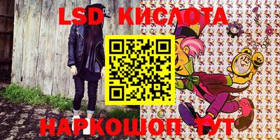 apvp Коммунар