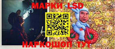 apvp Коммунар