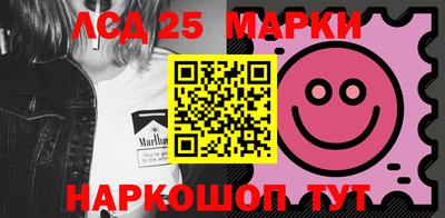 экстази Конаково