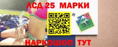 экстази Конаково