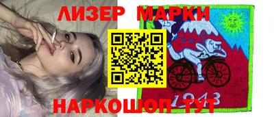 экстази Конаково