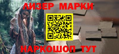 меф Апрелевка