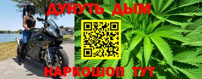 apvp Коммунар