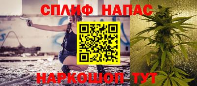 меф Апрелевка