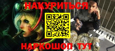 меф Апрелевка