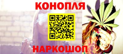 меф Апрелевка