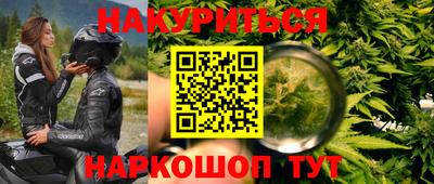 меф Апрелевка