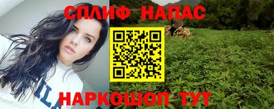 экстази Конаково