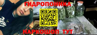 меф Апрелевка