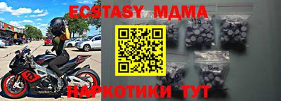 apvp Коммунар