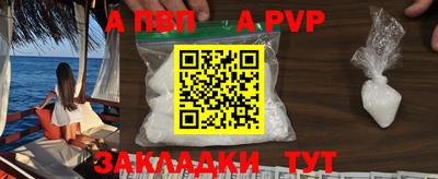 экстази Конаково