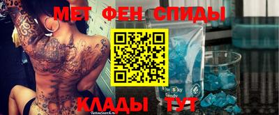 трава Комсомольск-на-Амуре