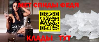 трава Комсомольск-на-Амуре