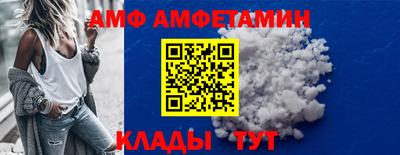 apvp Коммунар